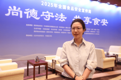 塔斯汀：以“手擀现烤”建食安防地用中国汉堡