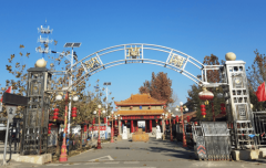 解锁高端养老院焦点价值：泰康之家燕园医养融