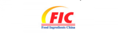 第二十三届中国国际食物添加剂和配料博览会