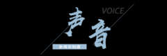 <b>【8点见】江苏成立查询拜访组全面查询拜访南京</b>